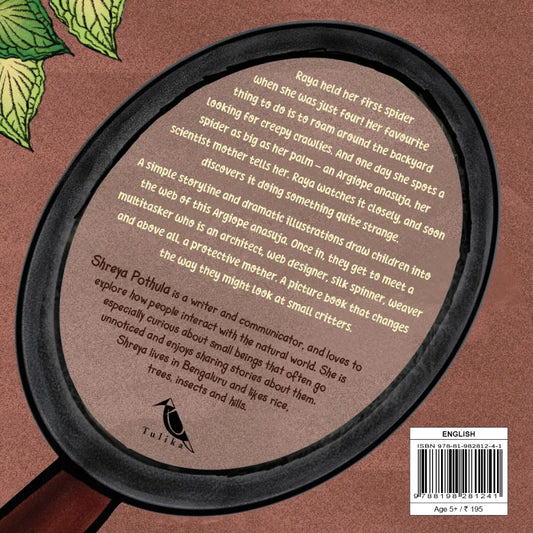 Muddy Feet Raya (English)