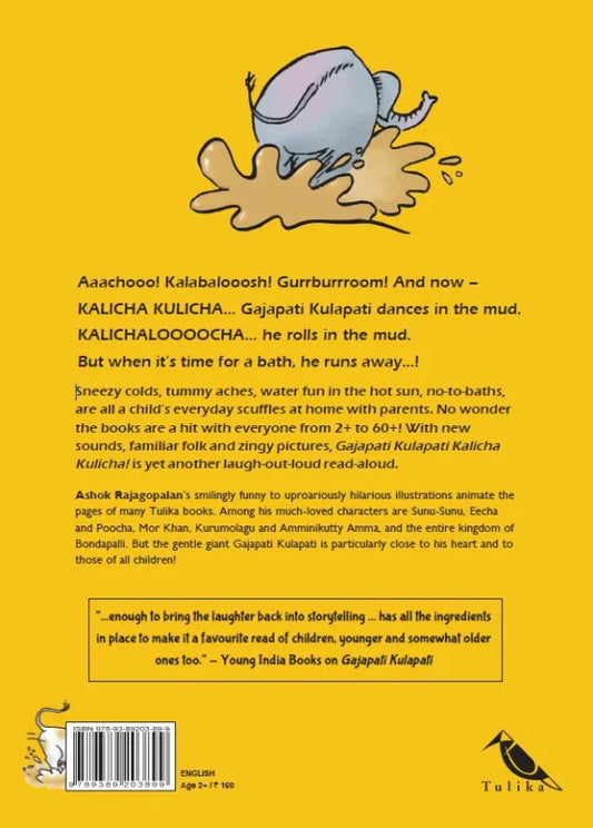 Gajapati Kulapati Kalicha Kulicha! (English)