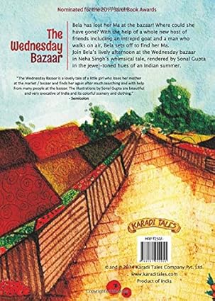 The Wednesday Bazaar (Karadi Tales) - Aaram Parents