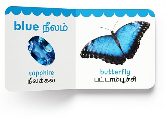 My First Book of Colors - Nirangal : My First English Tamil Board Book - Aaram Parents