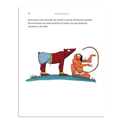 Hanuman: Read and Colour - Aaram Parents