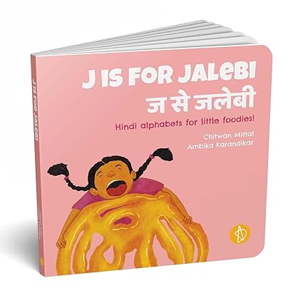 J Is For Jalebi - Aaram Parents