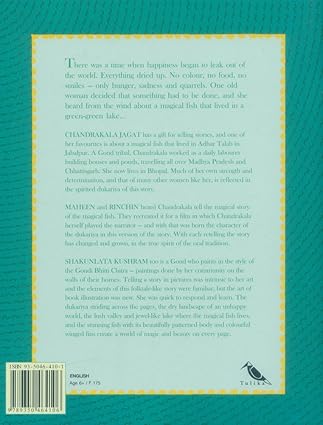 The Magical Fish - Aaram Parents