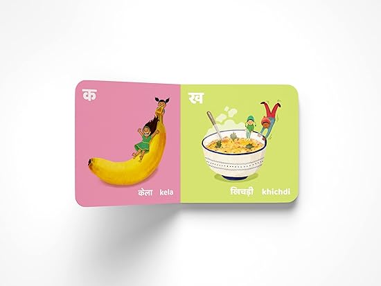 J Is For Jalebi - Aaram Parents