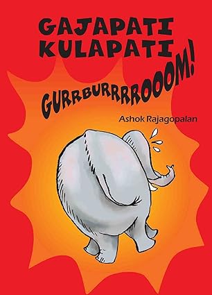 Gajapati Kulapati Gurrburrrrooom! - Aaram Parents