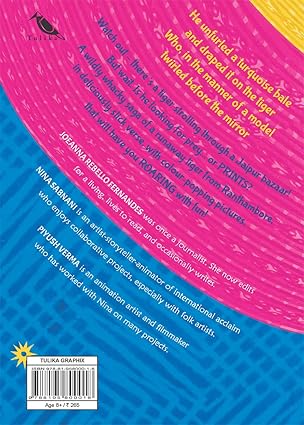 The Blockprinted Tiger - Aaram Parents