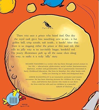 A Silly Story of Bondapalli (English) - Aaram Parents