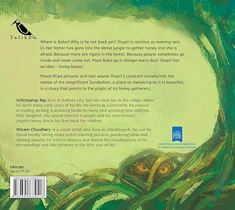 Jhupli's Honey Box - Aaram Parents