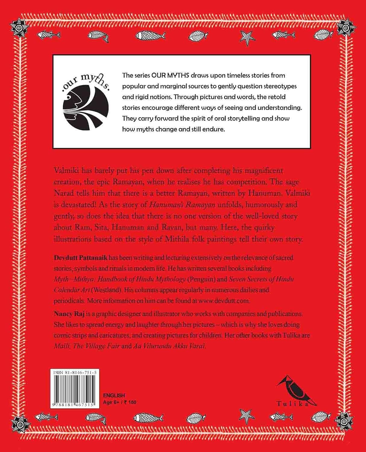 Hanuman's Ramayana (English)