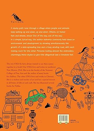 Out of the Way! Out of the Way (English) - Aaram Parents