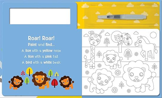 Animals - Aaram Parents