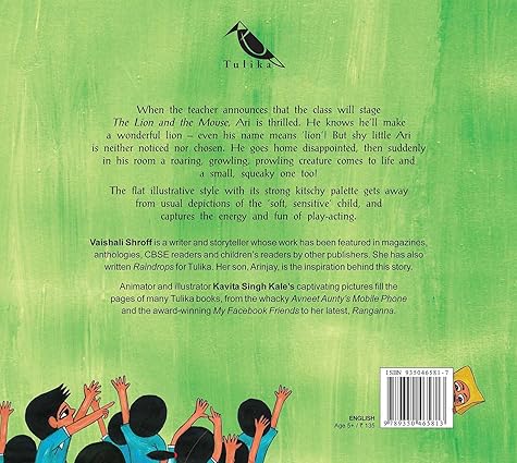 Ari (English) - Aaram Parents