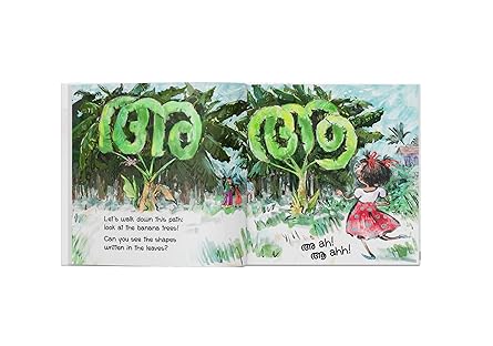 Davina Finds Her Vowels: A Book of Malayalam Vowels