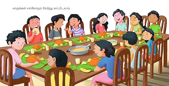 Vazhai Ilai Virundhu / வாழைஇலைவிரà¯ÂÂநà¯ÂÂத௠- A Montessori Numbers Book (Tamil Board Book) - Aaram Parents