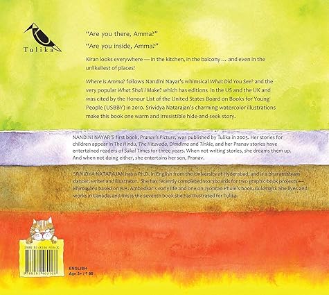 Where is Amma? (English) - Aaram Parents