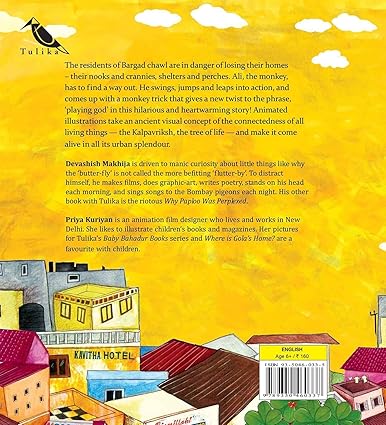 When Ali Became Bajrangbali (English) - Aaram Parents