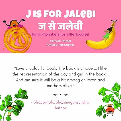 J Is For Jalebi - Aaram Parents