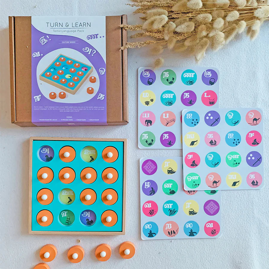 Aurva- Turn and Learn - Tamil Language - Memory Game