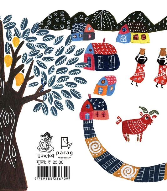 Abu Sabu - Hindi - Eklavya Books