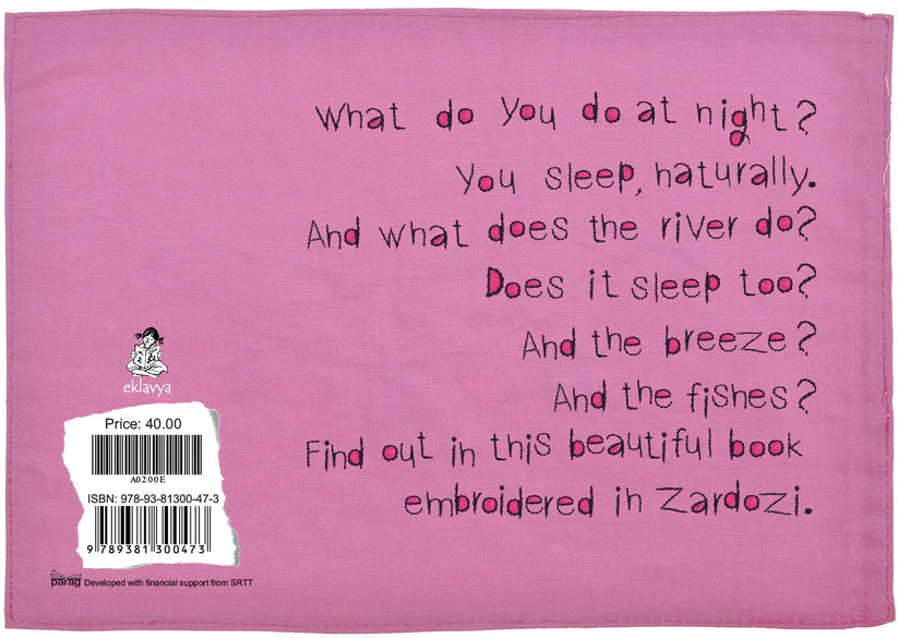 The River at Night - Eklavya Books