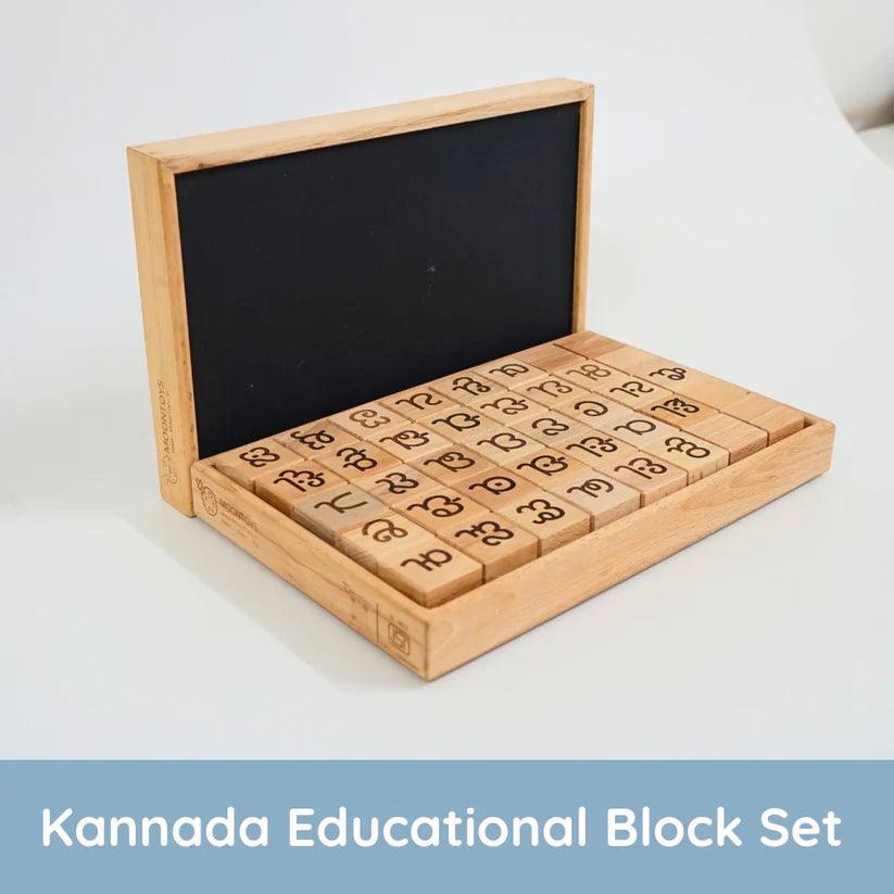MoonToys- Kannada (4-In-1) Multifunctional Educational Blocks Set Toys