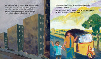 Painted Walls of Malainagar (English)