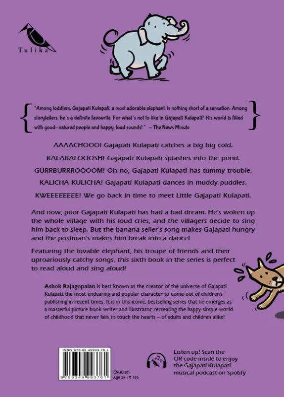 Gajapati Kulapati Korrrrr! (English)