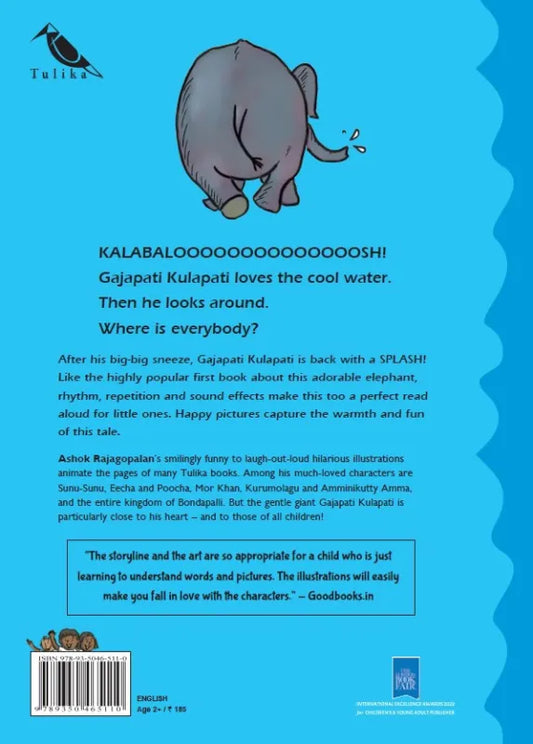 Gajapati Kulapati Kalabalooosh! (English)