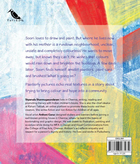 Painted Walls of Malainagar (English)