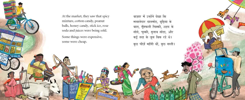 Malli Goes to the Market/Malli Chali Baazaar (English-Hindi)