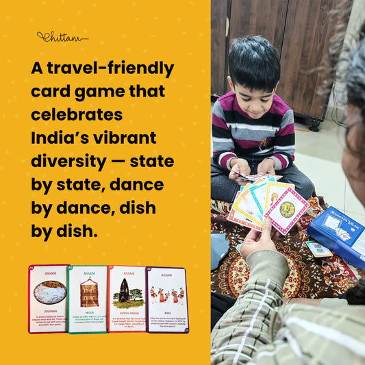 Chittam- Bharata Vilas Mini