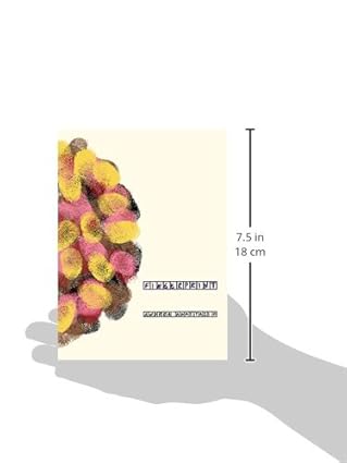 Fingerprint - Handmade - Aaram Parents