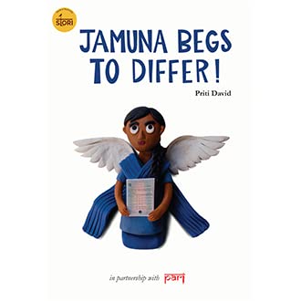 Pb-Pb-Jamuna Begs To Differ ! - Aaram Parents