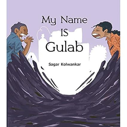 My Name is Gulab - Aaram Parents