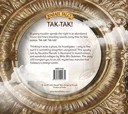 Tak-Tak! [Paperback] Karadi Tales - Aaram Parents