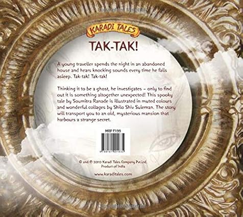 Tak-Tak! [Paperback] Karadi Tales - Aaram Parents