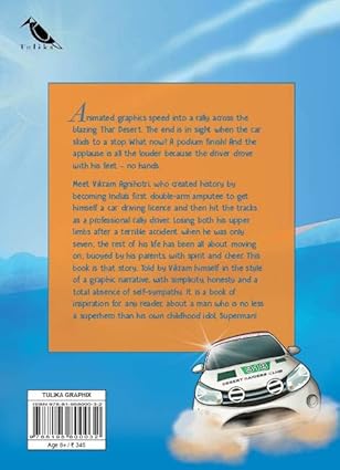 Look Ma, No Hands! - Aaram Parents