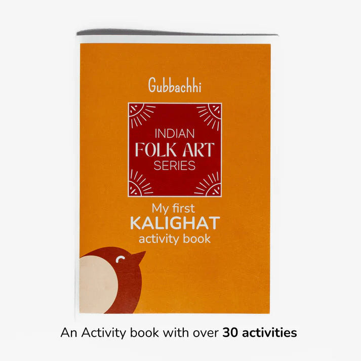 Gubbachhi- KALIGHAT Wooden 5-in-1 Puzzle Set (12 Blocks)