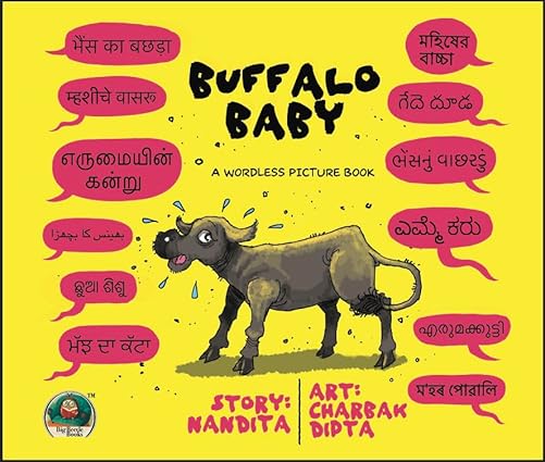 Buffalo Baby - Aaram Parents