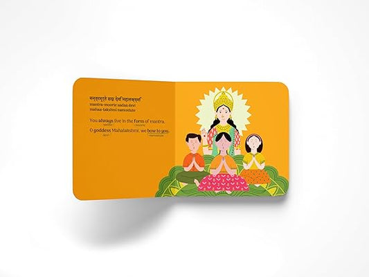 My First Shloka Book Lakshmi - Aaram Parents