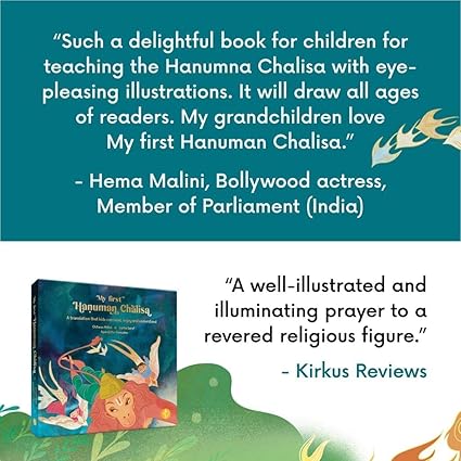 My First Hanuman Chalisa - Aaram Parents