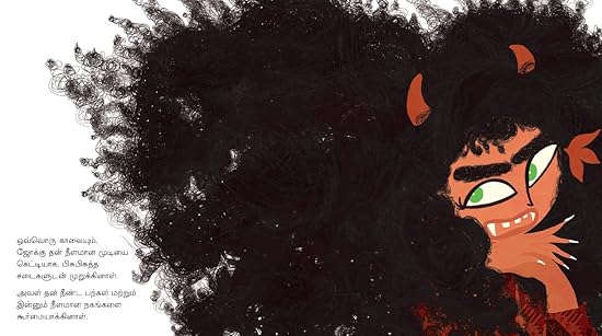 Jokhu And The Big Scare/Jokhuvum Bayangara Bayamuruthalum (Tamil) - Aaram Parents