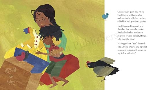 Guthli Has Wings - Aaram Parents