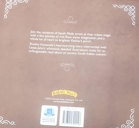 KeshavÃƒÆ’Ã‚Â¢ÃƒÂ¢Ã¢â‚¬Å¡Ã‚Â¬ÃƒÂ¢Ã¢â‚¬Å¾Ã‚Â¢s Kolam - Aaram Parents