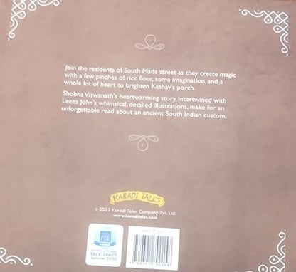 KeshavÃƒÆ’Ã‚Â¢ÃƒÂ¢Ã¢â‚¬Å¡Ã‚Â¬ÃƒÂ¢Ã¢â‚¬Å¾Ã‚Â¢s Kolam - Aaram Parents