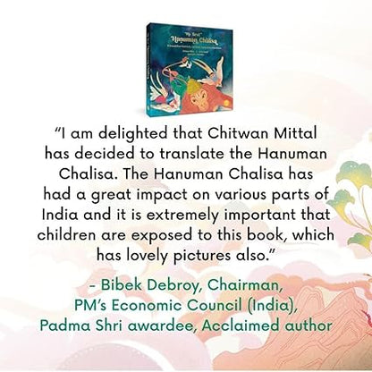 My First Hanuman Chalisa - Aaram Parents