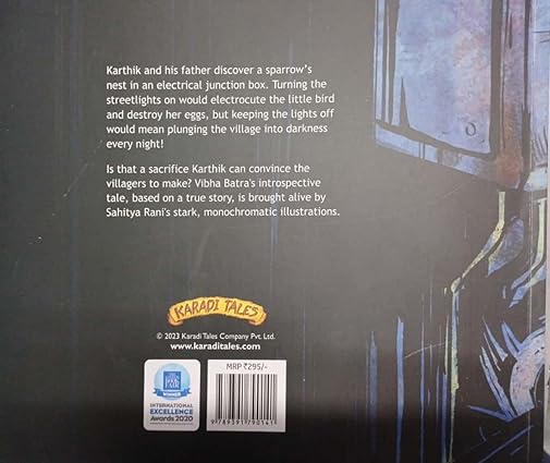 Pb-Pb-Lights Out - Aaram Parents