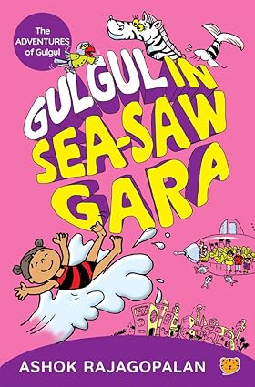 Gulgul in See-saw Gara - Aaram Parents