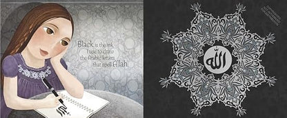 Golden Domes and Silver Lanterns - Aaram Parents