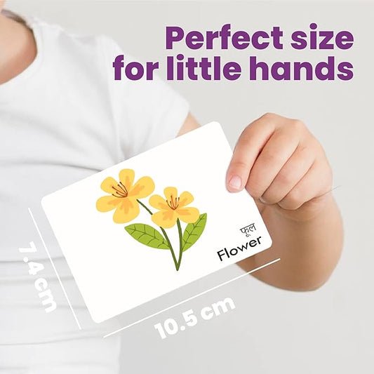 The Curious Bees Flash Cards - High Contrast New Born Anti-Glare Cards & Other Variants